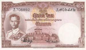 10 Baht Thailand p76d-5